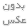 اجاره جرثقیل ارزان در تهران: چه نکاتی باید بدانید؟